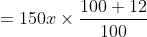 CodeCogsEqn 18 4