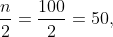 CodeCogsEqn 2021 09 09T105848.447