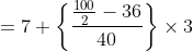 CodeCogsEqn 2021 09 09T143802.554