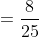 CodeCogsEqn 2021 09 10T152832.577