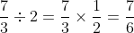 CodeCogsEqn 2021 09 15T122339.169