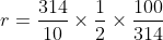 CodeCogsEqn 100 2