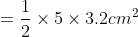 CodeCogsEqn 14 2