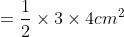 CodeCogsEqn 15 2