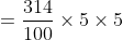 CodeCogsEqn 2021 10 13T104514.304