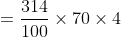 CodeCogsEqn 2021 10 13T113326.844
