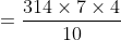 CodeCogsEqn 2021 10 13T113440.291