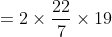 CodeCogsEqn 2021 10 13T114546.592