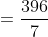 CodeCogsEqn 2021 10 13T114844.348