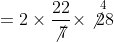 CodeCogsEqn 2021 10 13T115439.772