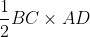 CodeCogsEqn 33 2