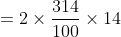 CodeCogsEqn 55 2
