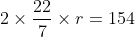 CodeCogsEqn 69 2