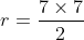 CodeCogsEqn 71 2