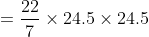 CodeCogsEqn 74 2