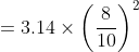 CodeCogsEqn 84 2