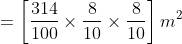 CodeCogsEqn 85 2