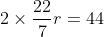 CodeCogsEqn 87 2