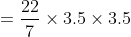 CodeCogsEqn 97 2