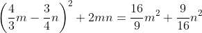 CodeCogsEqn 2021 12 03T165339.484