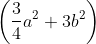 CodeCogsEqn 97