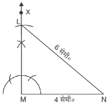 2 Min