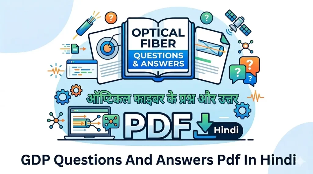 Optical Fiber Questions And Answers Pdf In Hindi 1024x572