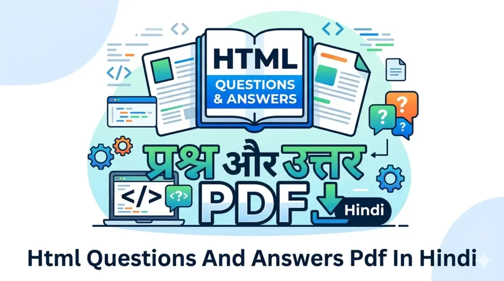 Html Questions And Answers Pdf In Hindi 1024x572